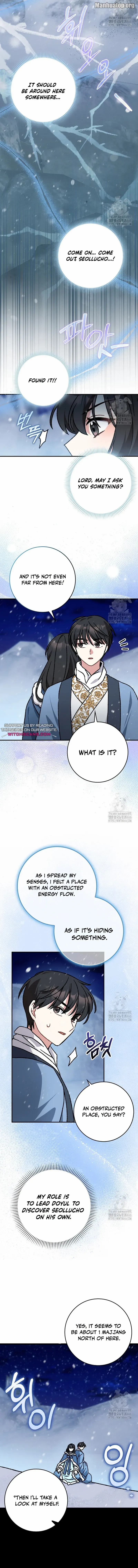 I Became the Young Wife of the Martial Arts Novel's Male Lead Chapter 10 - page 5