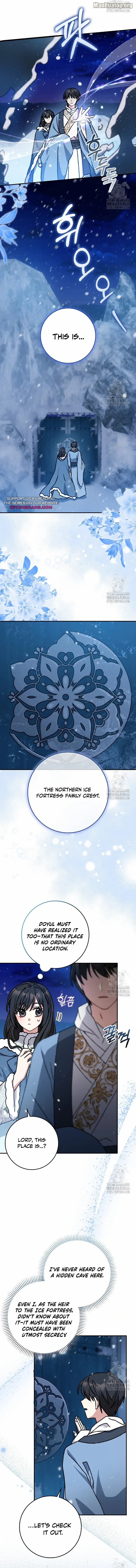 I Became the Young Wife of the Martial Arts Novel's Male Lead Chapter 10 - page 7