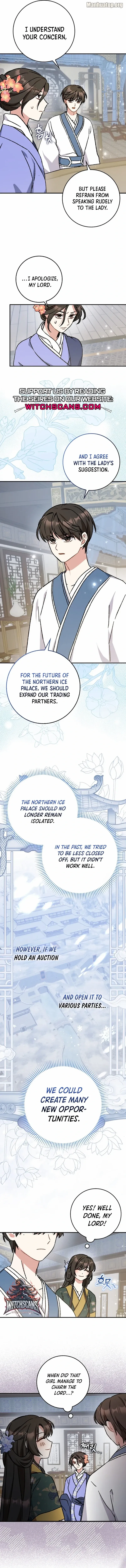 I Became the Young Wife of the Martial Arts Novel's Male Lead Chapter 11 - page 8