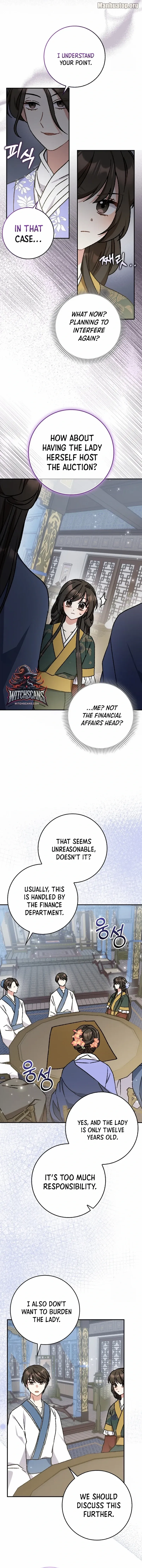 I Became the Young Wife of the Martial Arts Novel's Male Lead Chapter 11 - page 9