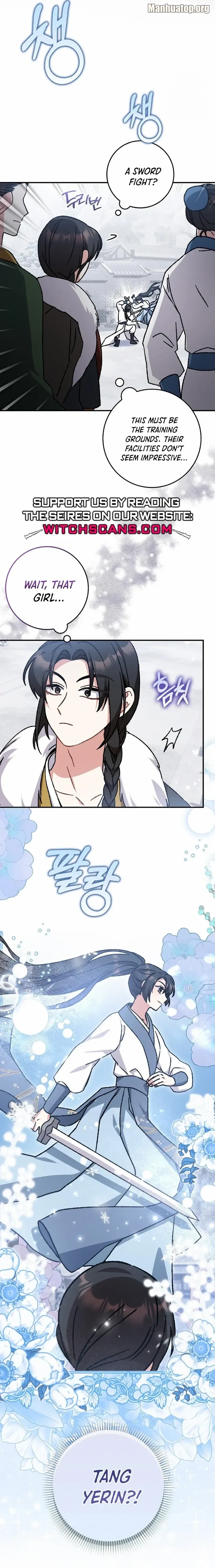 I Became the Young Wife of the Martial Arts Novel's Male Lead Chapter 12 - page 10