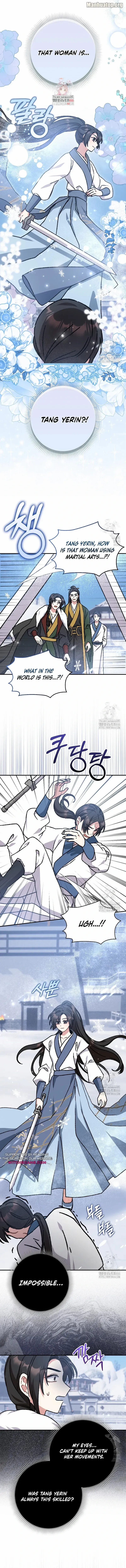 I Became the Young Wife of the Martial Arts Novel's Male Lead Chapter 13 - page 1