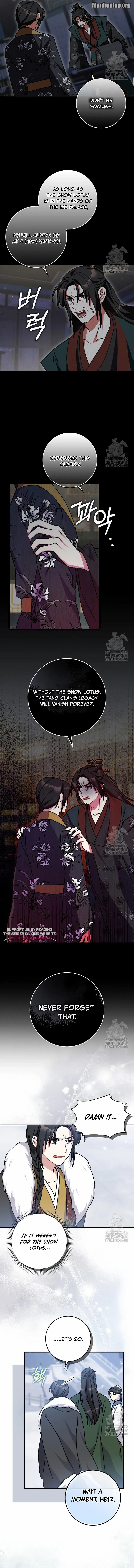 I Became the Young Wife of the Martial Arts Novel's Male Lead Chapter 13 - page 8
