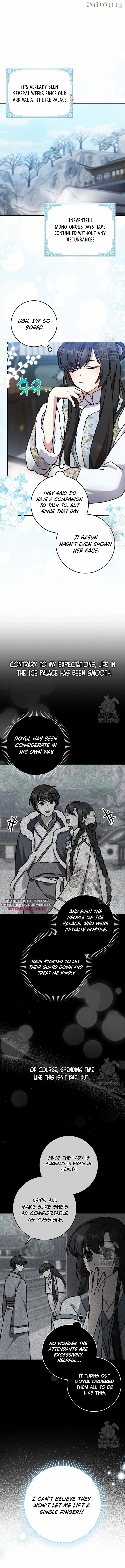 I Became the Young Wife of the Martial Arts Novel's Male Lead Chapter 9 - page 1