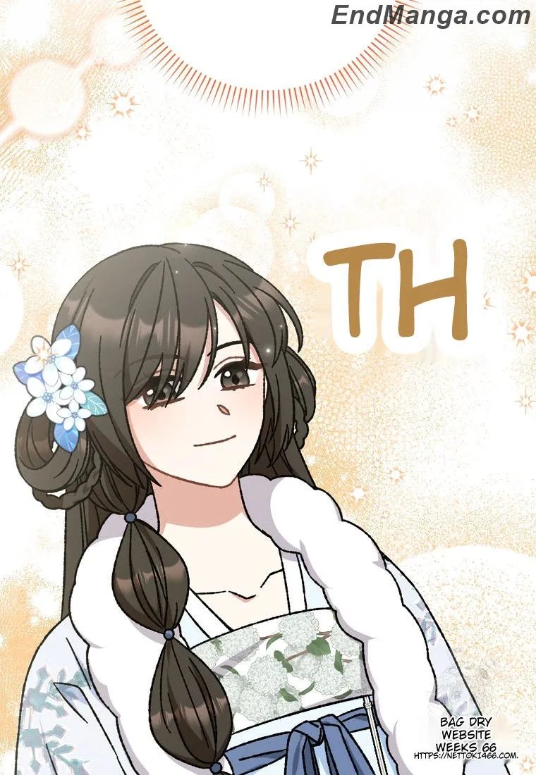 I Became the Young Wife of the Martial Arts Novel's Male Lead Chapter 16 - page 11