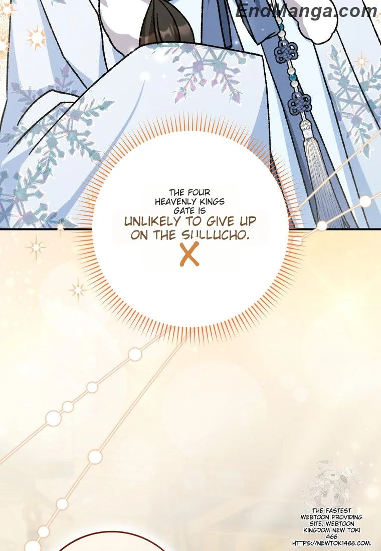 I Became the Young Wife of the Martial Arts Novel's Male Lead Chapter 16 - page 12