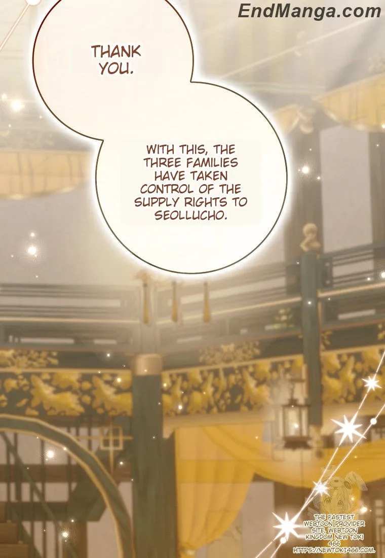 I Became the Young Wife of the Martial Arts Novel's Male Lead Chapter 16 - page 13