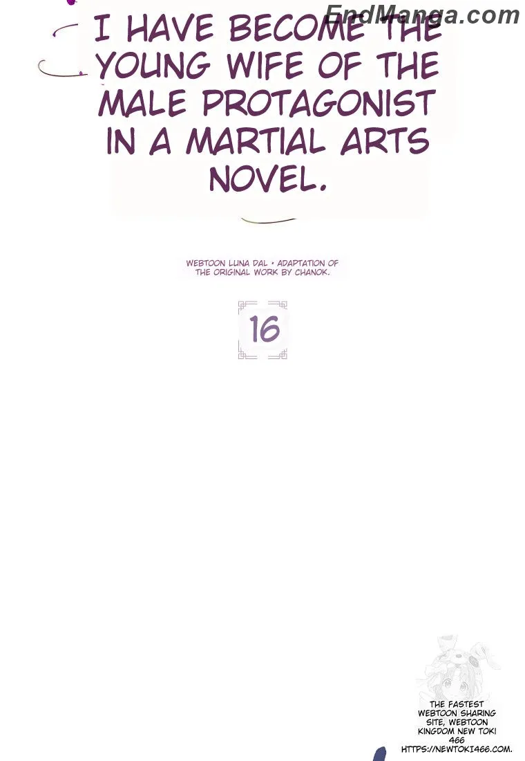 I Became the Young Wife of the Martial Arts Novel's Male Lead Chapter 16 - page 15