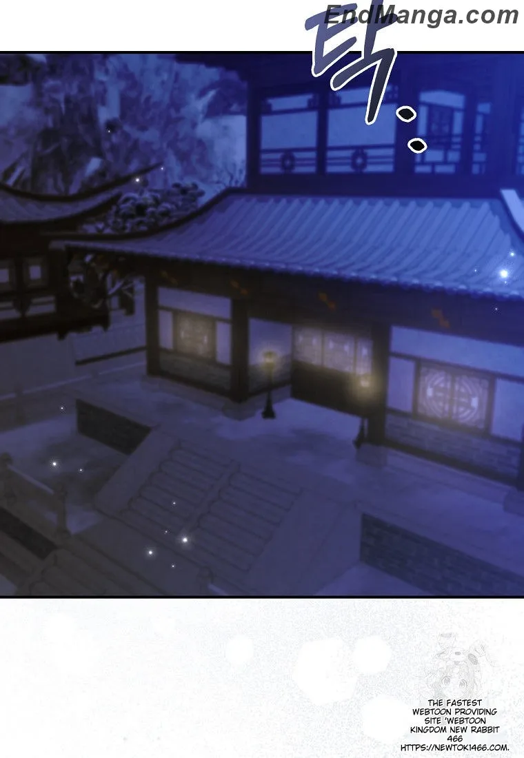I Became the Young Wife of the Martial Arts Novel's Male Lead Chapter 16 - page 16