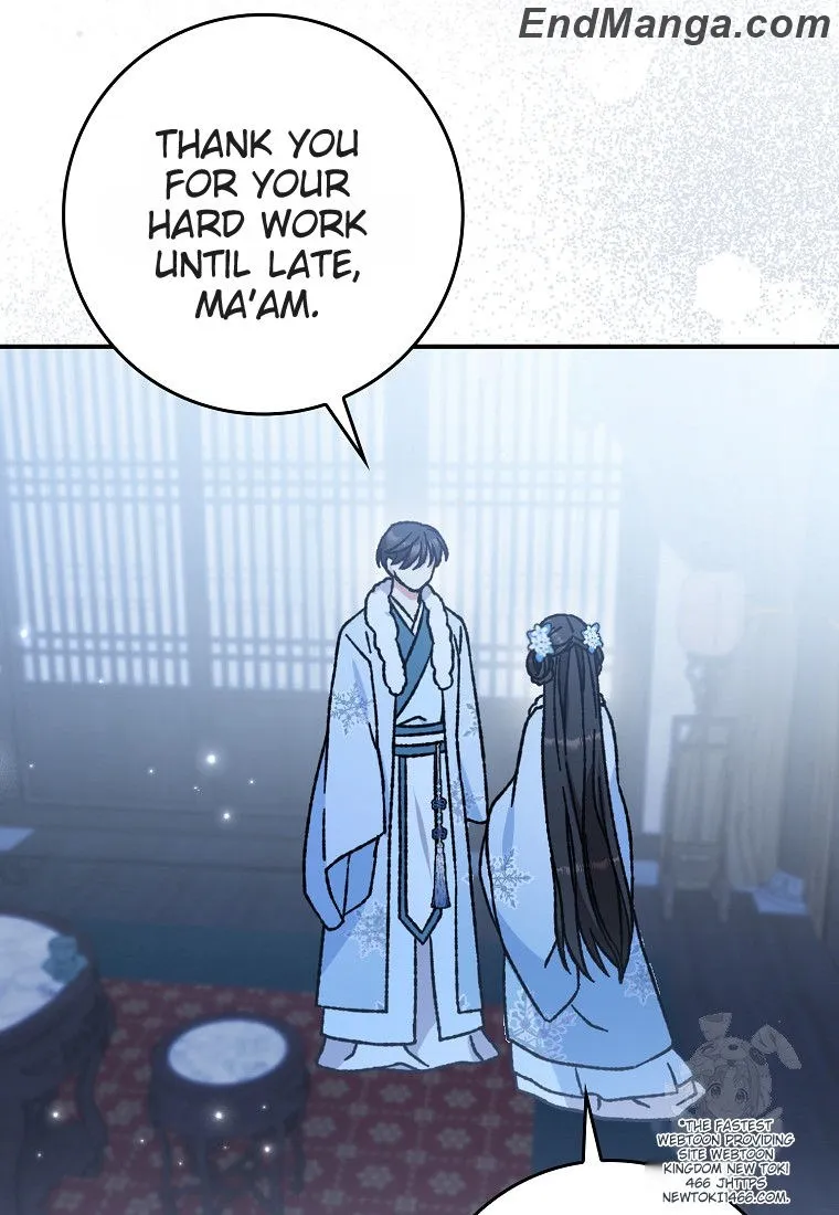 I Became the Young Wife of the Martial Arts Novel's Male Lead Chapter 16 - page 17