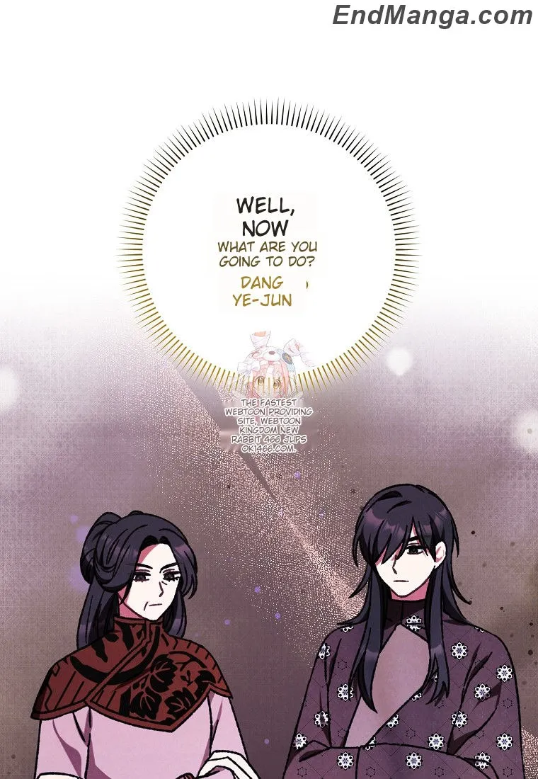 I Became the Young Wife of the Martial Arts Novel's Male Lead Chapter 16 - page 1