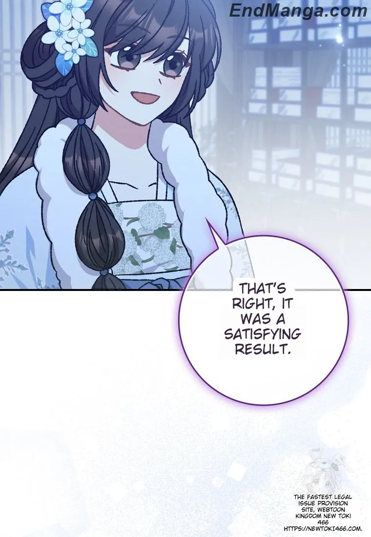 I Became the Young Wife of the Martial Arts Novel's Male Lead Chapter 16 - page 19