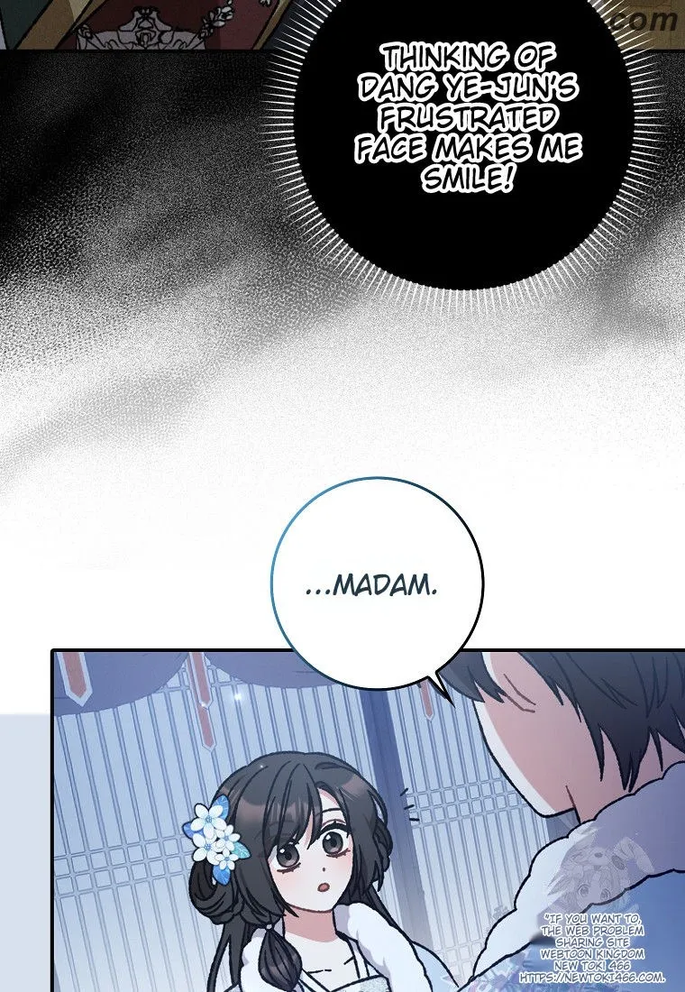 I Became the Young Wife of the Martial Arts Novel's Male Lead Chapter 16 - page 26
