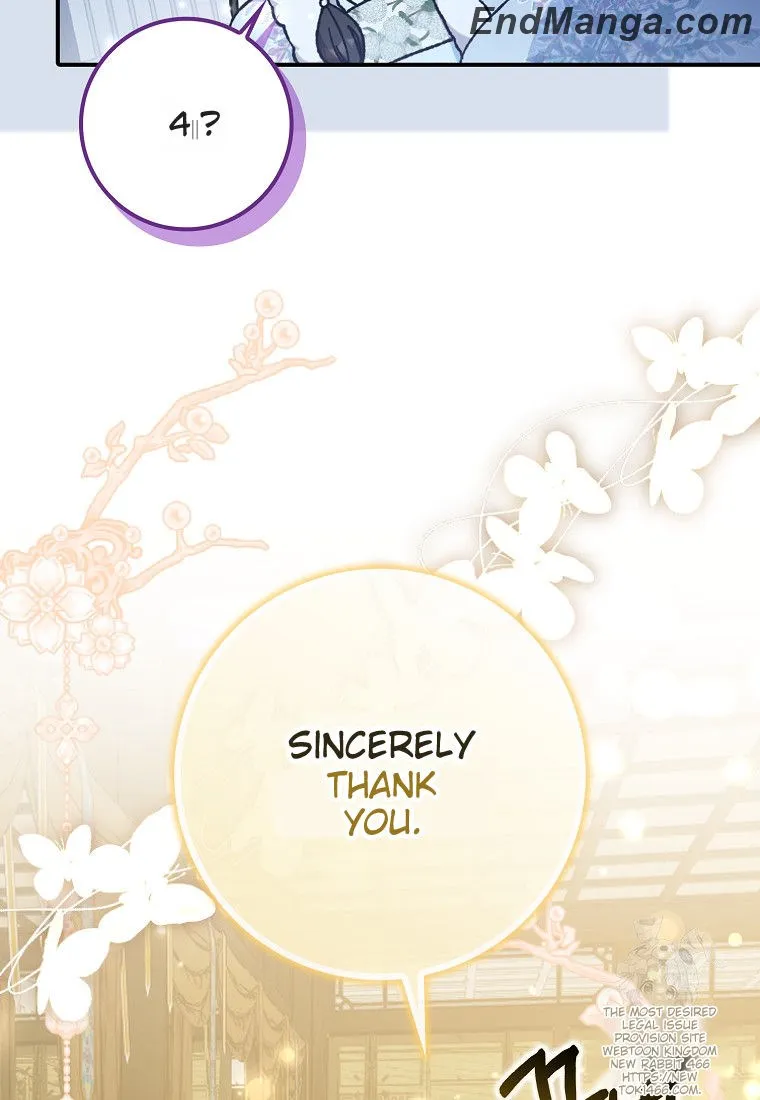 I Became the Young Wife of the Martial Arts Novel's Male Lead Chapter 16 - page 27