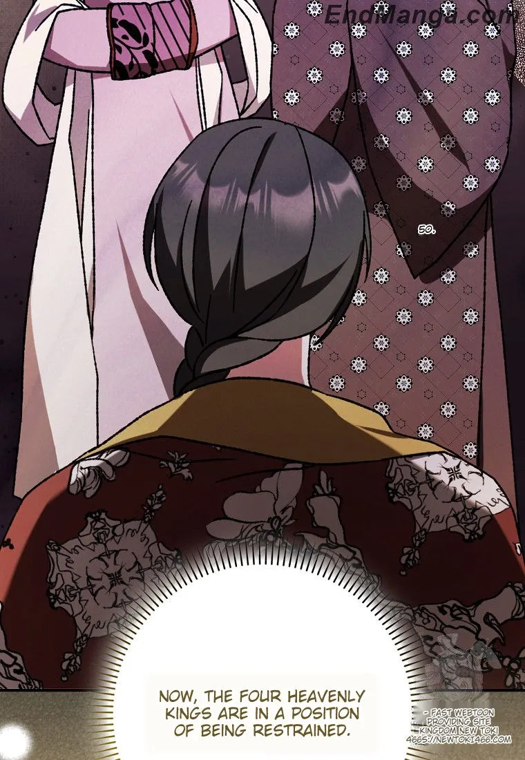 I Became the Young Wife of the Martial Arts Novel's Male Lead Chapter 16 - page 2