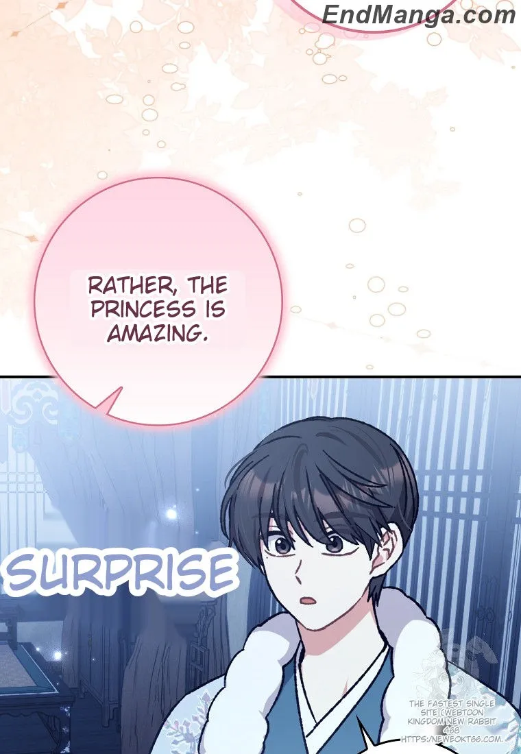 I Became the Young Wife of the Martial Arts Novel's Male Lead Chapter 16 - page 34