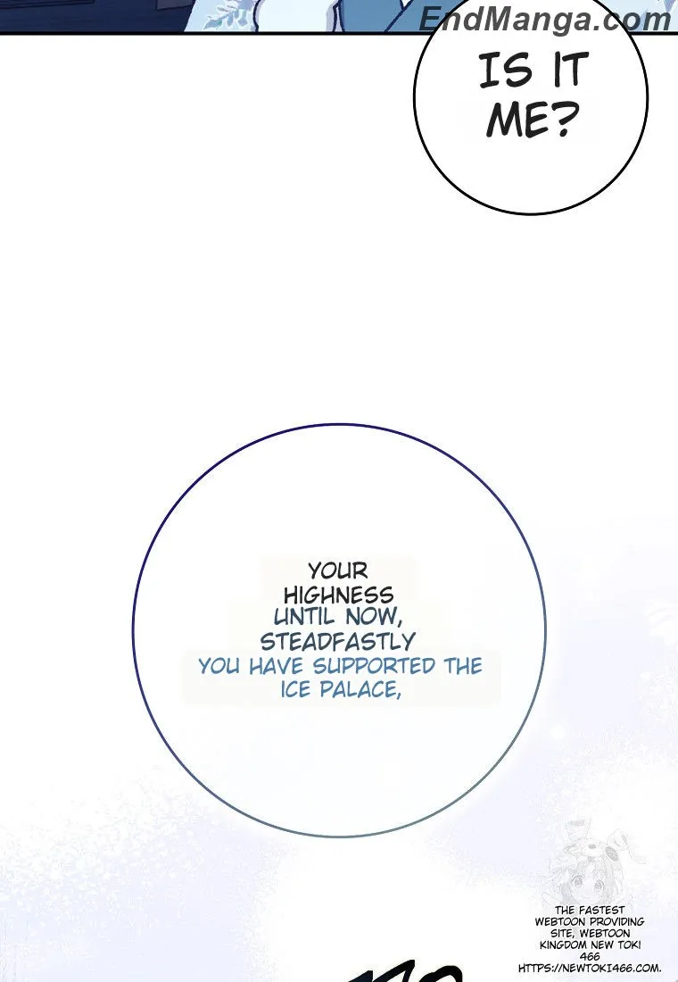 I Became the Young Wife of the Martial Arts Novel's Male Lead Chapter 16 - page 35
