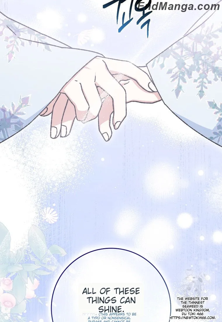 I Became the Young Wife of the Martial Arts Novel's Male Lead Chapter 16 - page 36