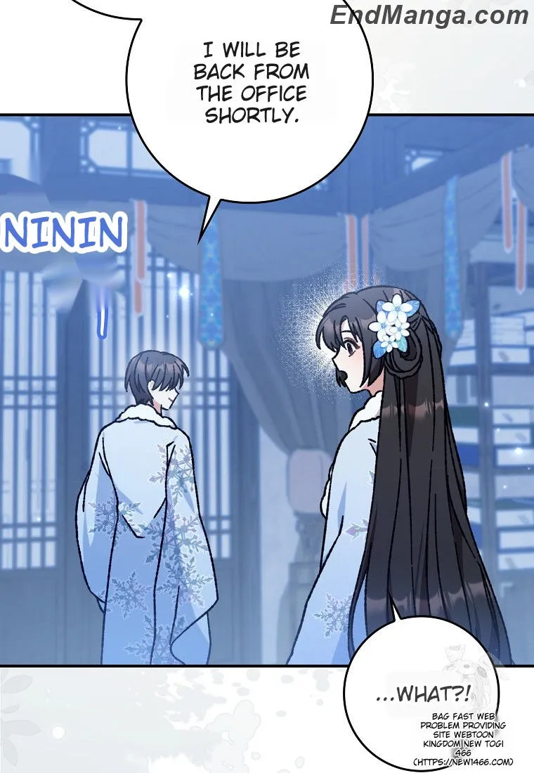 I Became the Young Wife of the Martial Arts Novel's Male Lead Chapter 16 - page 41