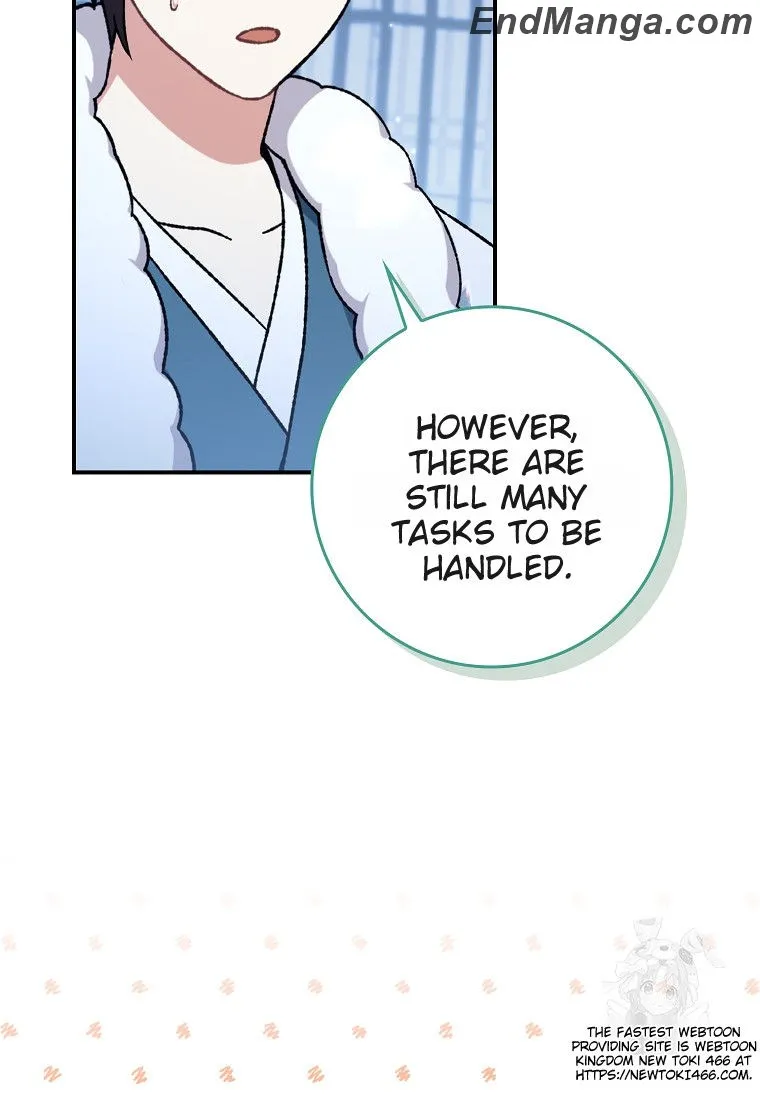 I Became the Young Wife of the Martial Arts Novel's Male Lead Chapter 16 - page 43
