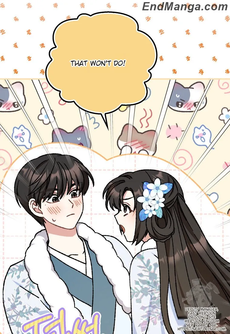 I Became the Young Wife of the Martial Arts Novel's Male Lead Chapter 16 - page 44