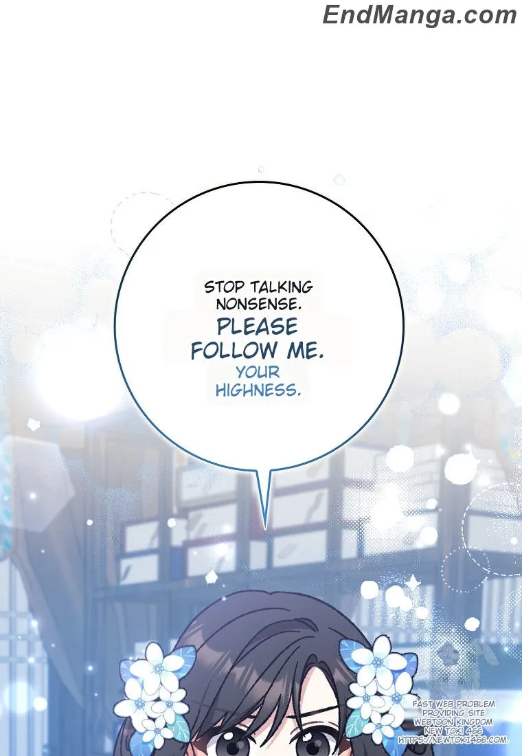 I Became the Young Wife of the Martial Arts Novel's Male Lead Chapter 16 - page 47