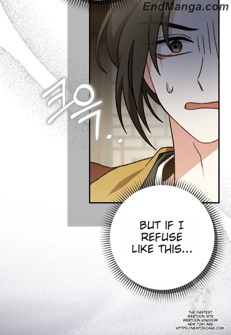 I Became the Young Wife of the Martial Arts Novel's Male Lead Chapter 16 - page 4