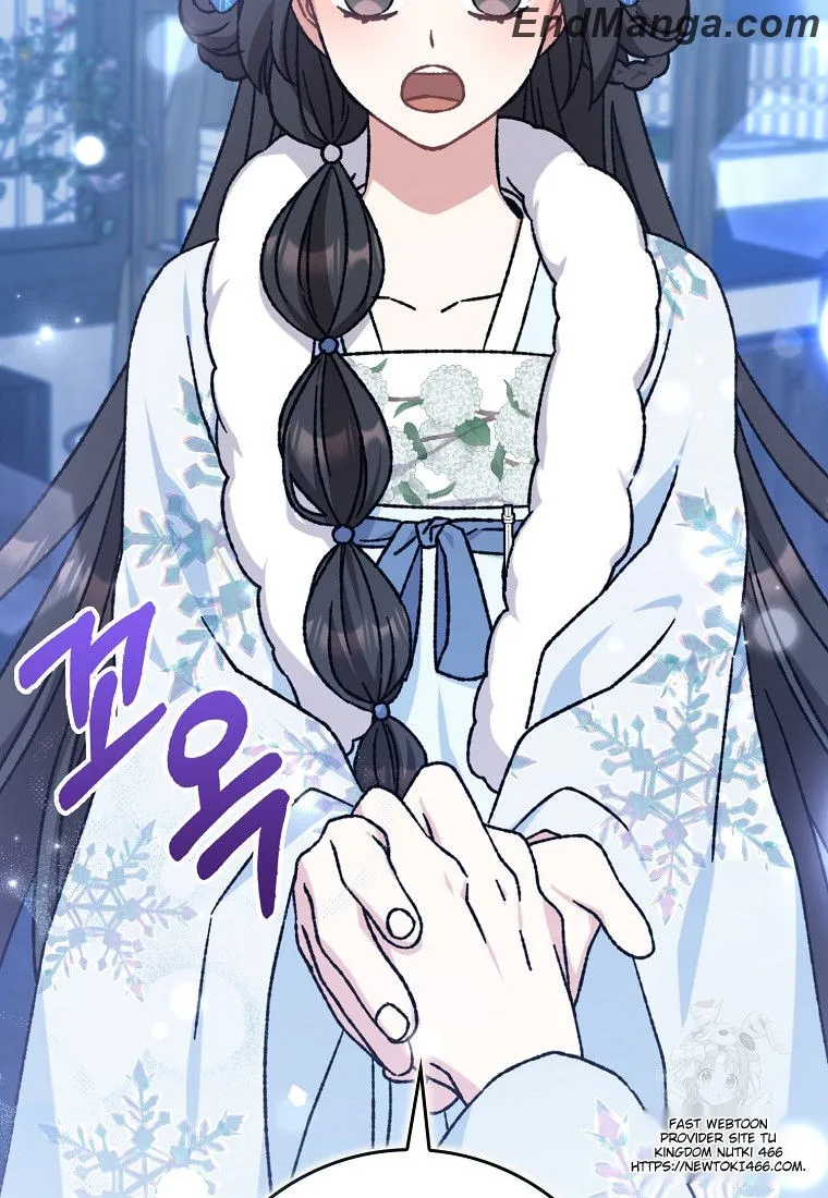 I Became the Young Wife of the Martial Arts Novel's Male Lead Chapter 16 - page 49