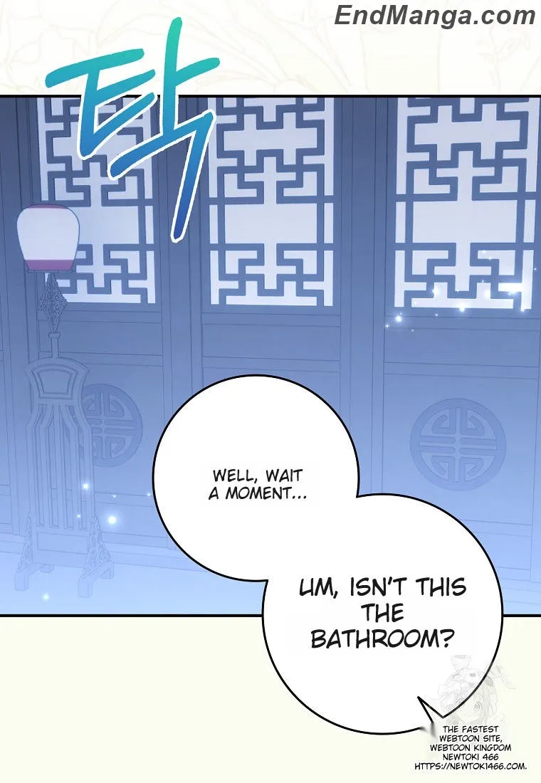 I Became the Young Wife of the Martial Arts Novel's Male Lead Chapter 16 - page 51