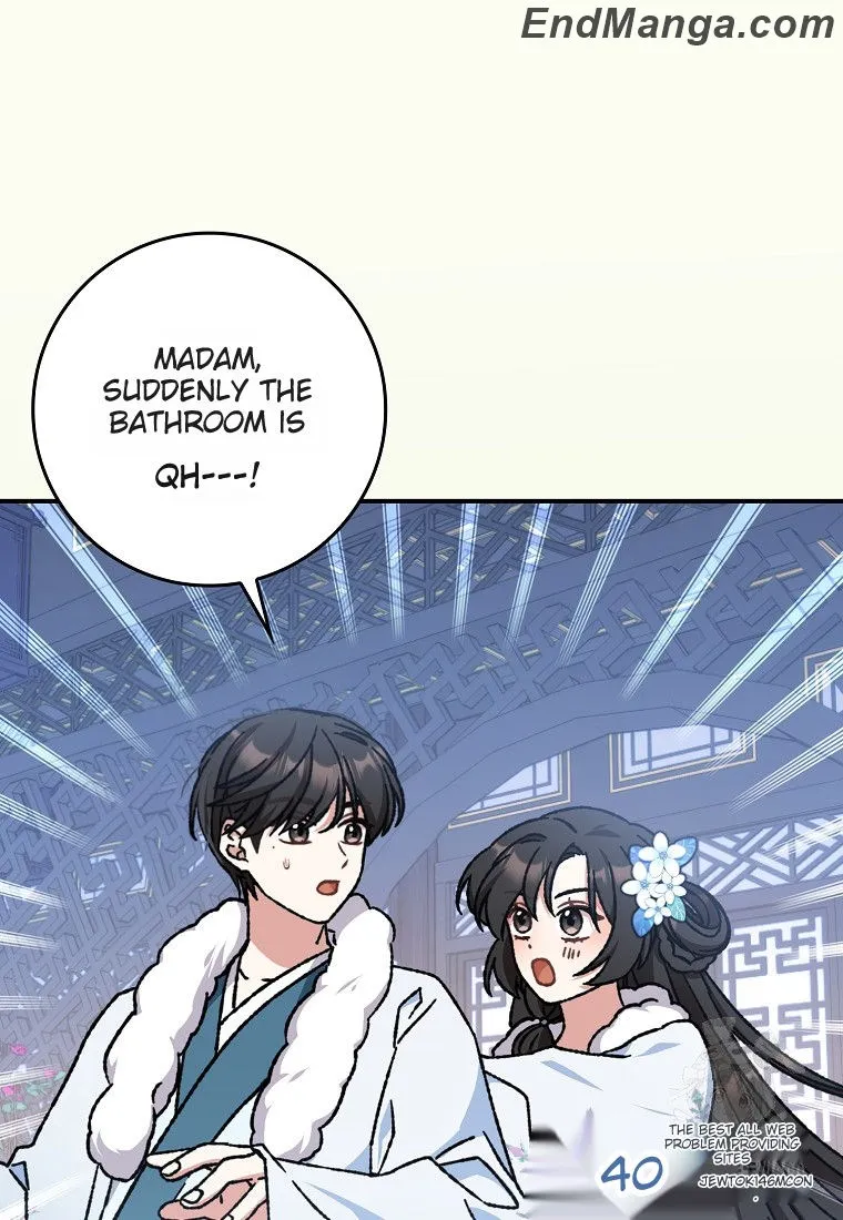 I Became the Young Wife of the Martial Arts Novel's Male Lead Chapter 16 - page 52