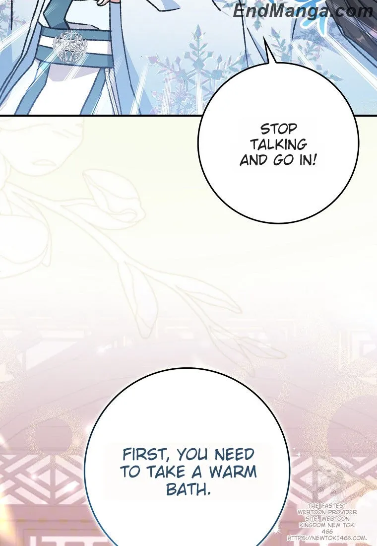 I Became the Young Wife of the Martial Arts Novel's Male Lead Chapter 16 - page 53