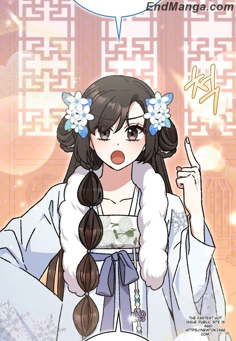 I Became the Young Wife of the Martial Arts Novel's Male Lead Chapter 16 - page 54