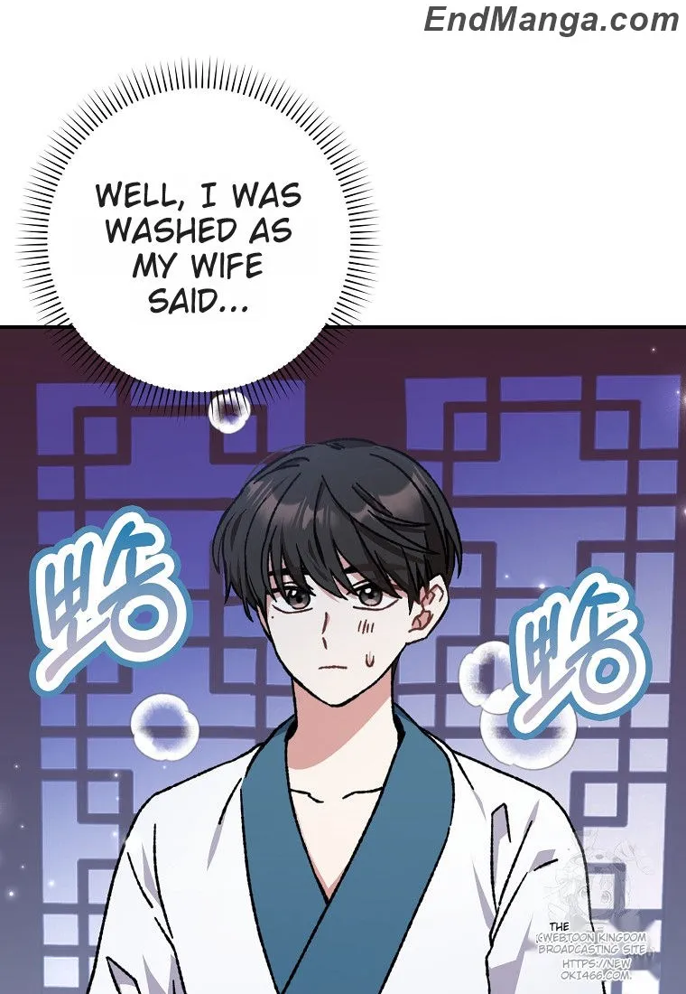 I Became the Young Wife of the Martial Arts Novel's Male Lead Chapter 16 - page 56
