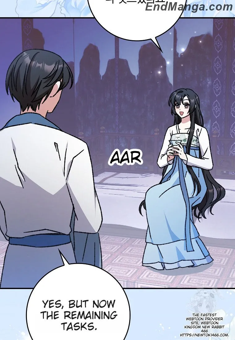 I Became the Young Wife of the Martial Arts Novel's Male Lead Chapter 16 - page 58