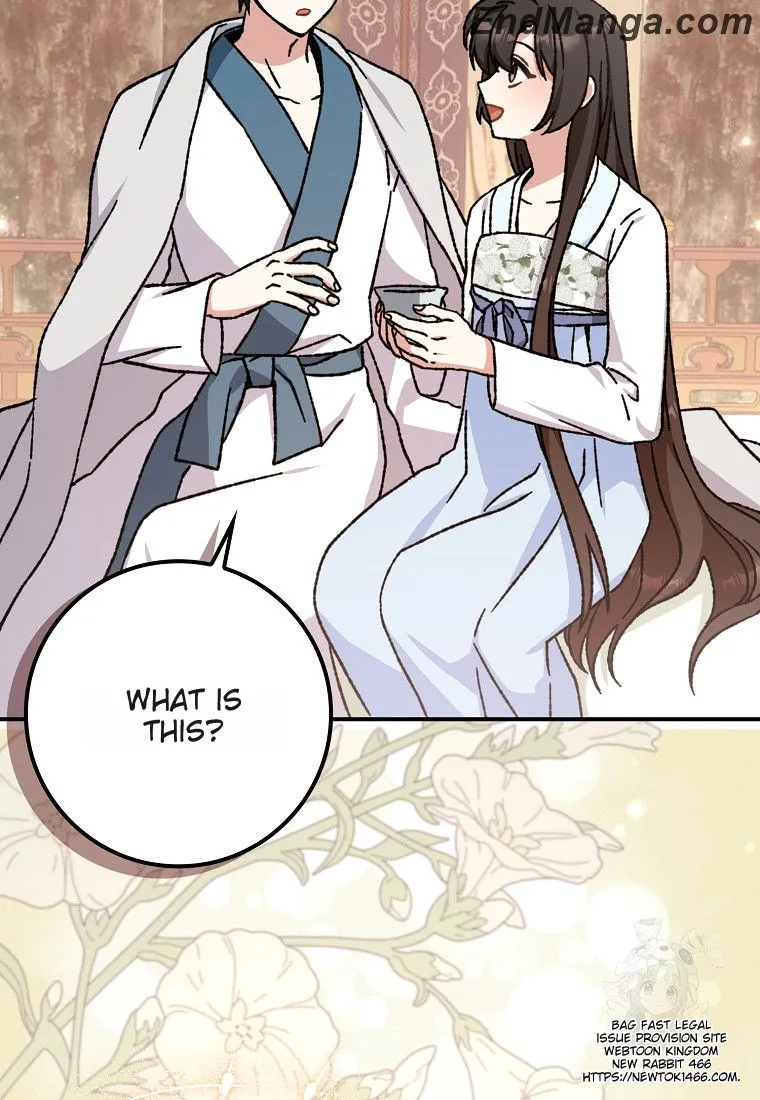 I Became the Young Wife of the Martial Arts Novel's Male Lead Chapter 16 - page 63