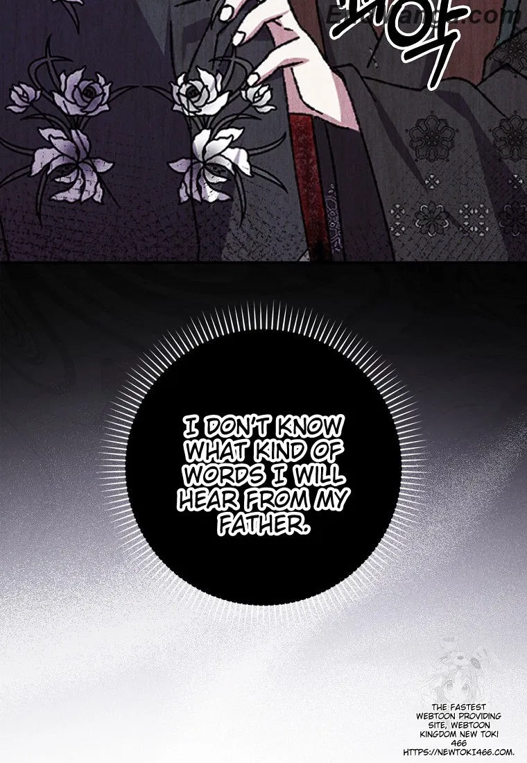 I Became the Young Wife of the Martial Arts Novel's Male Lead Chapter 16 - page 6