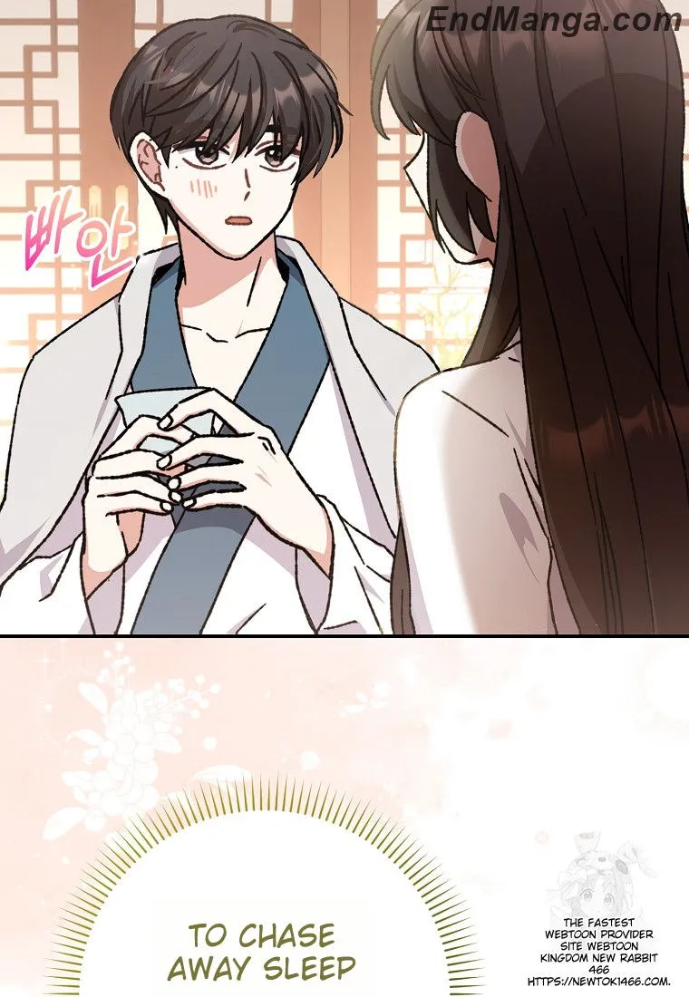 I Became the Young Wife of the Martial Arts Novel's Male Lead Chapter 16 - page 69