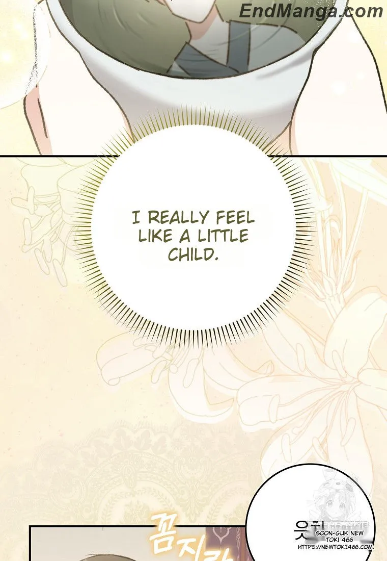 I Became the Young Wife of the Martial Arts Novel's Male Lead Chapter 16 - page 71