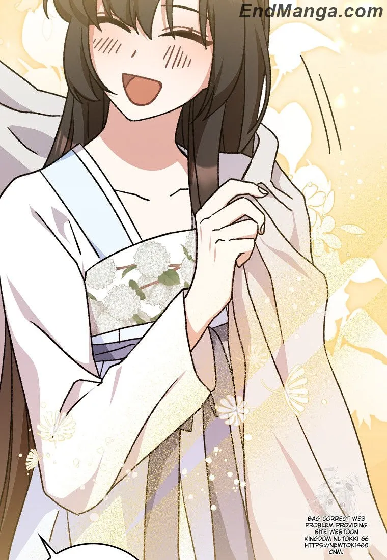 I Became the Young Wife of the Martial Arts Novel's Male Lead Chapter 16 - page 74