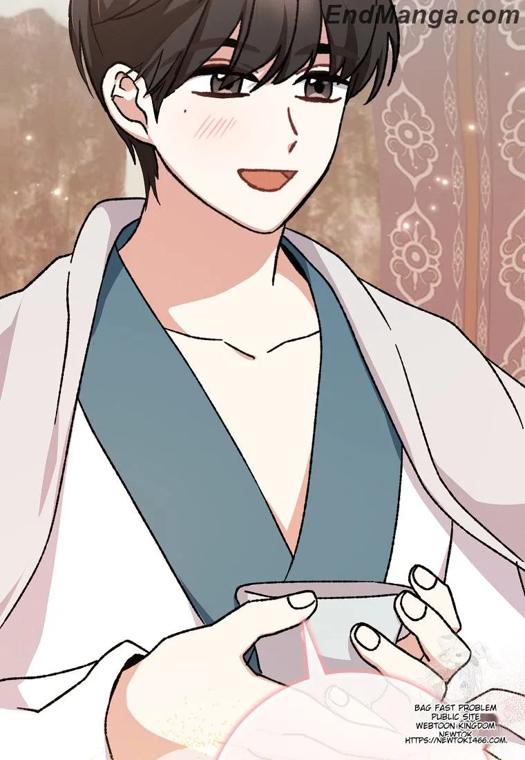 I Became the Young Wife of the Martial Arts Novel's Male Lead Chapter 16 - page 77
