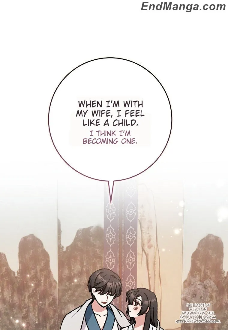 I Became the Young Wife of the Martial Arts Novel's Male Lead Chapter 16 - page 81