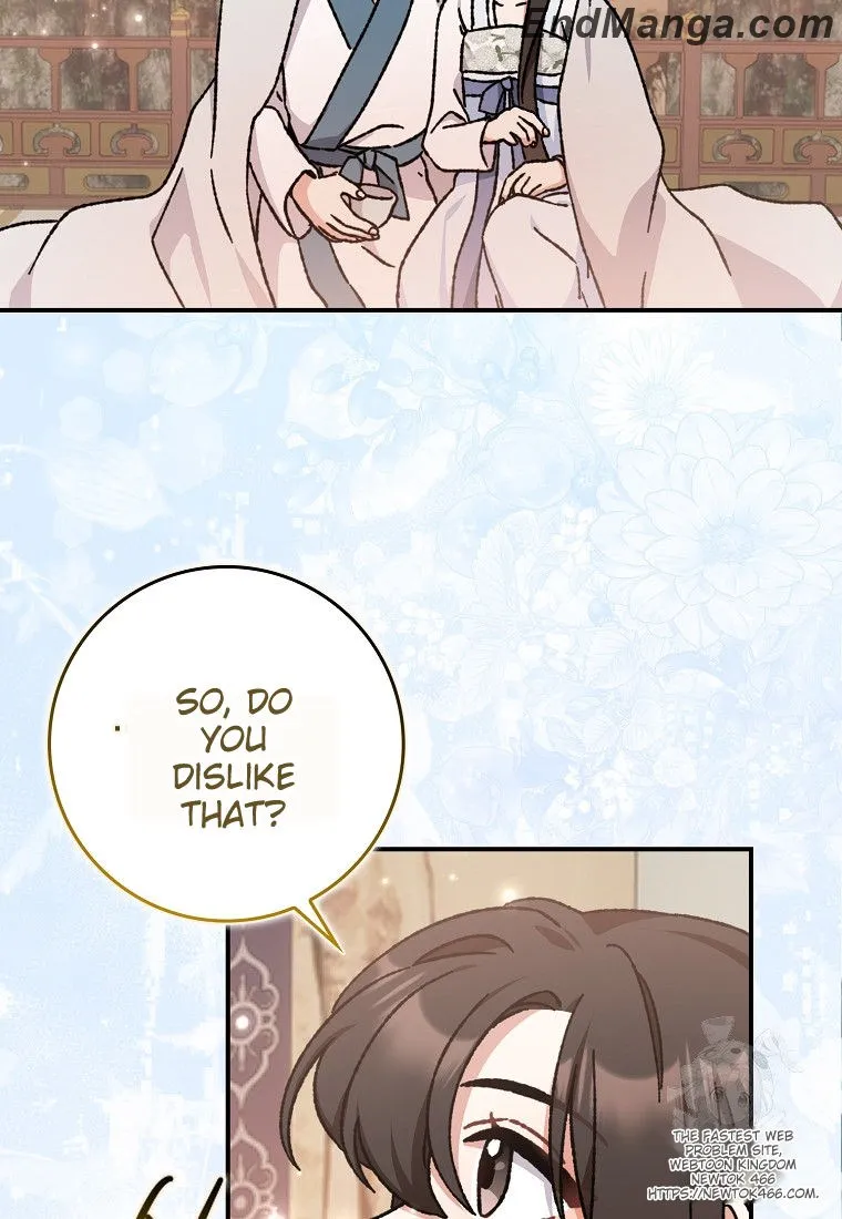 I Became the Young Wife of the Martial Arts Novel's Male Lead Chapter 16 - page 82
