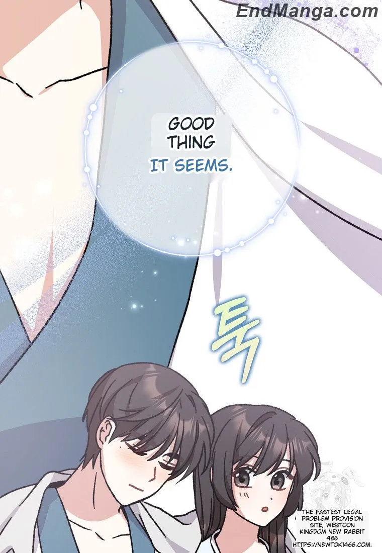 I Became the Young Wife of the Martial Arts Novel's Male Lead Chapter 16 - page 85