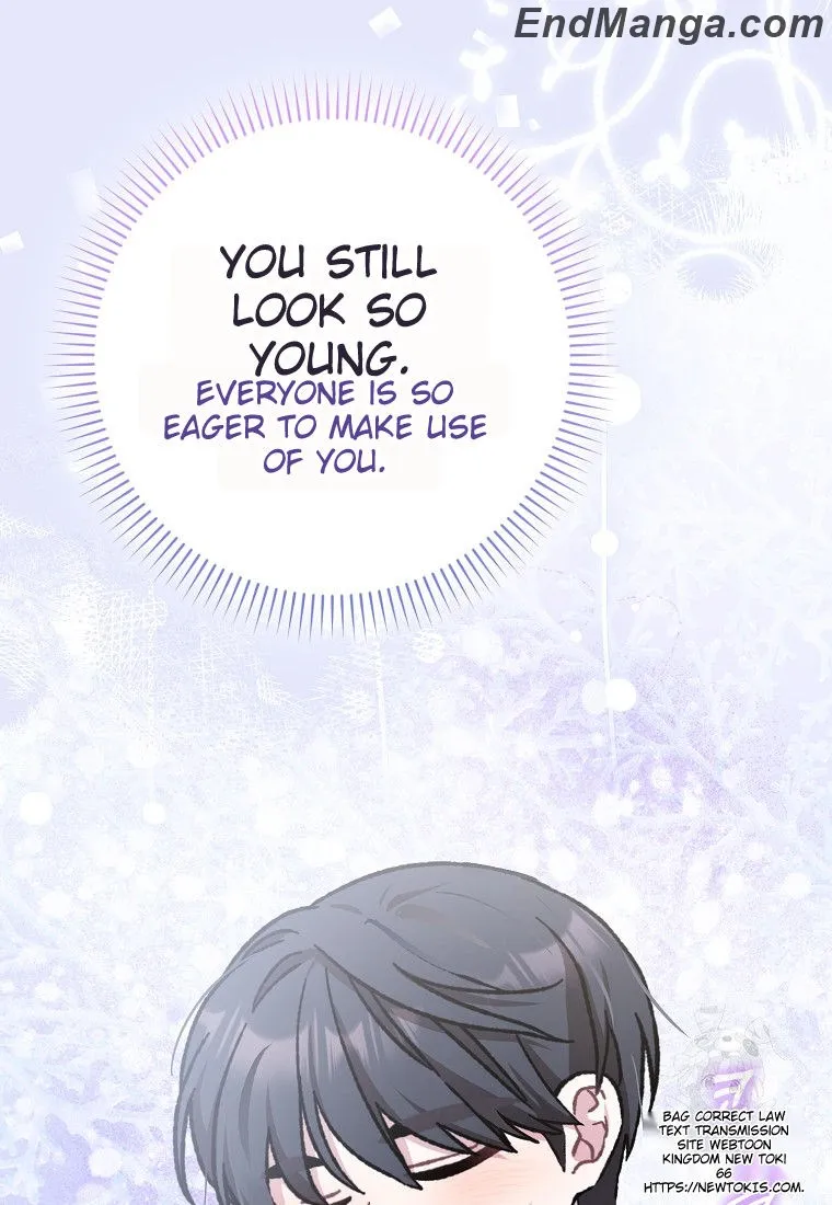I Became the Young Wife of the Martial Arts Novel's Male Lead Chapter 16 - page 87