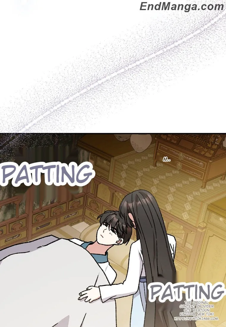 I Became the Young Wife of the Martial Arts Novel's Male Lead Chapter 16 - page 89