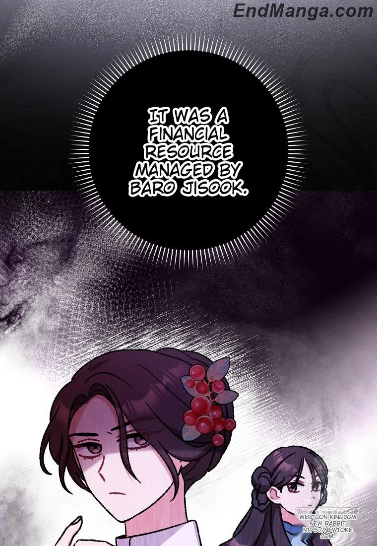 I Became the Young Wife of the Martial Arts Novel's Male Lead Chapter 17 - page 10