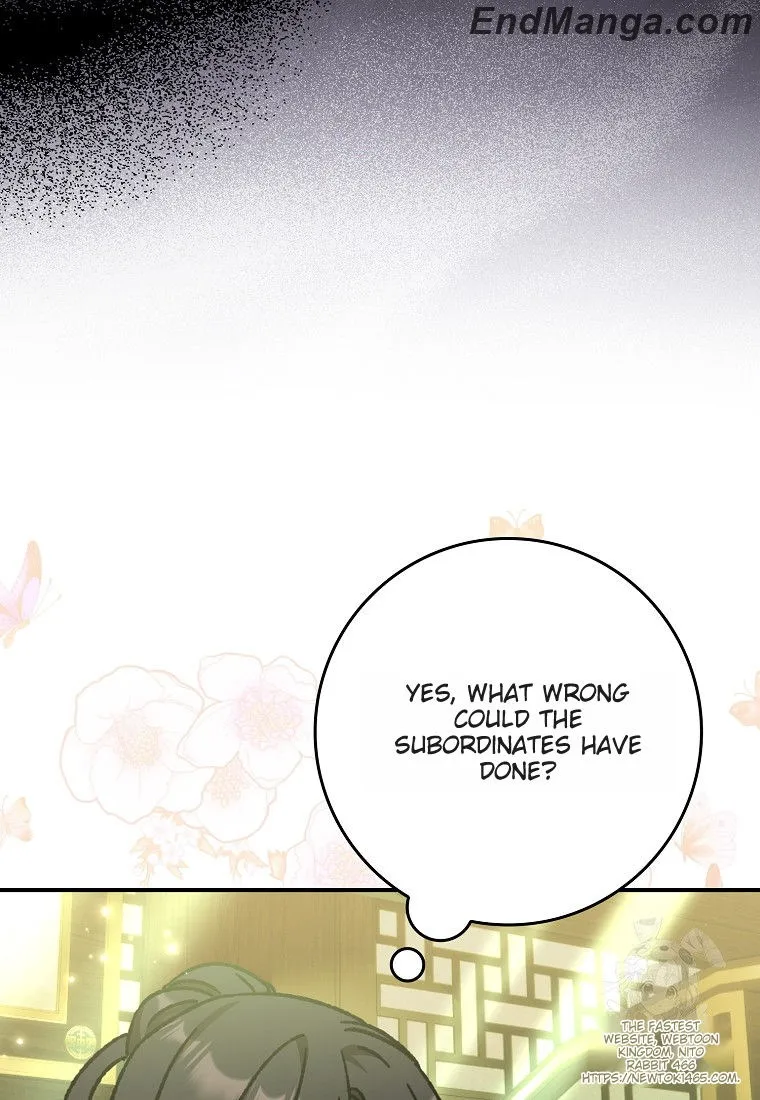 I Became the Young Wife of the Martial Arts Novel's Male Lead Chapter 17 - page 12