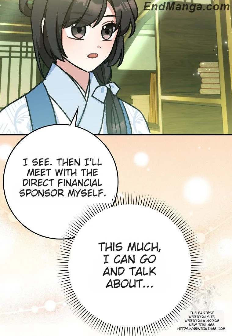 I Became the Young Wife of the Martial Arts Novel's Male Lead Chapter 17 - page 13