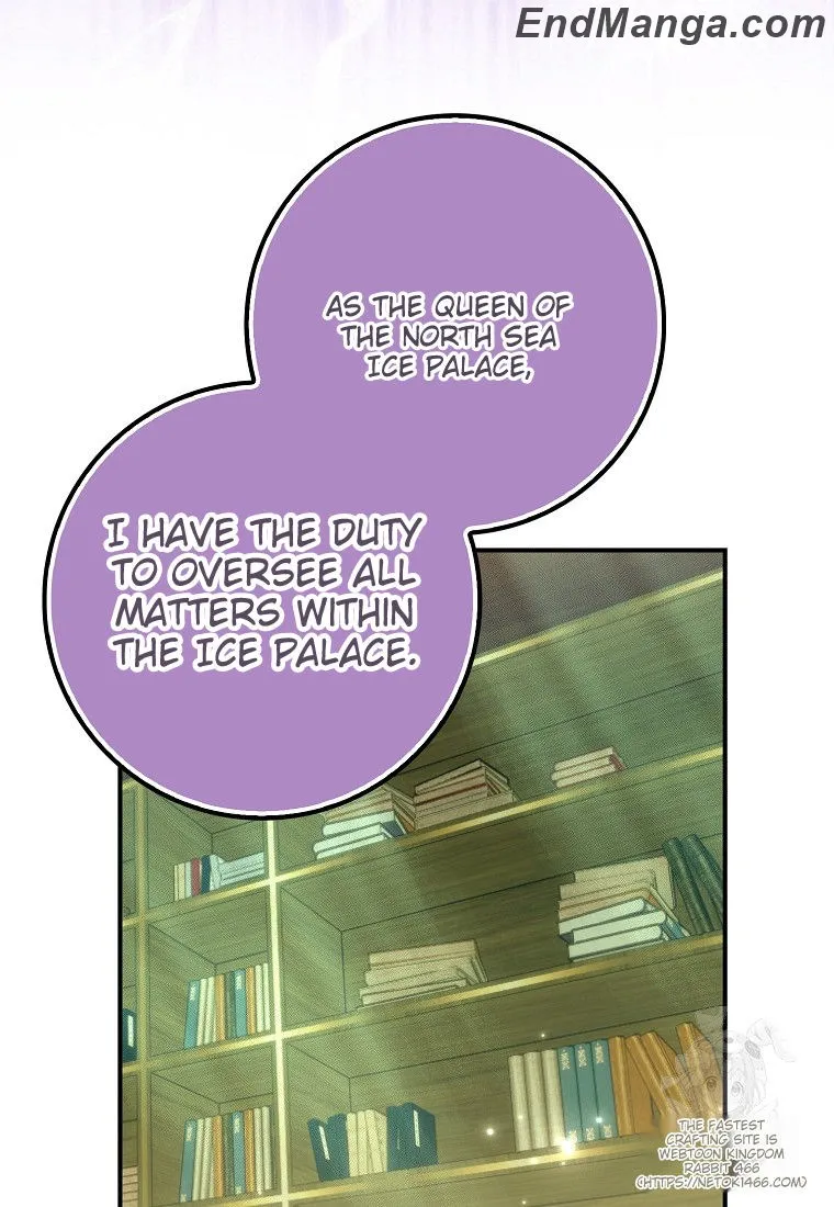 I Became the Young Wife of the Martial Arts Novel's Male Lead Chapter 17 - page 17