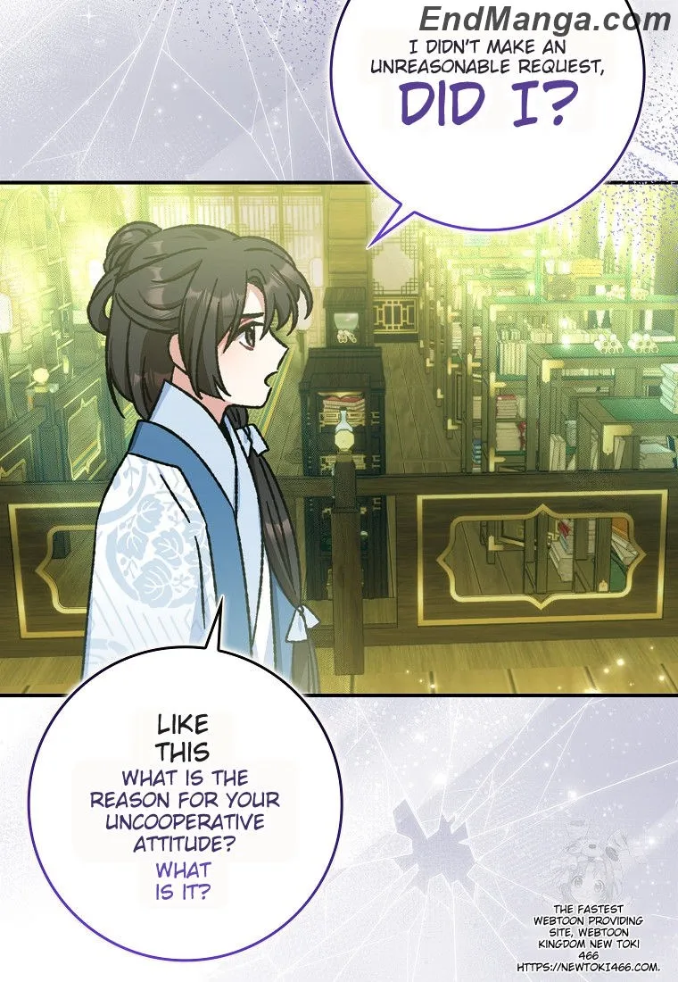 I Became the Young Wife of the Martial Arts Novel's Male Lead Chapter 17 - page 19